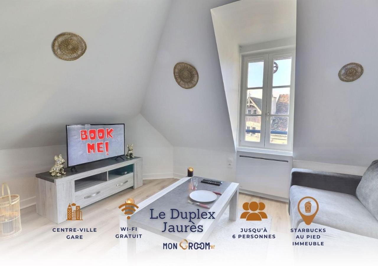 Le Duplex Jaures - Coeur De Ville - Mon Groom Τρουά Εξωτερικό φωτογραφία