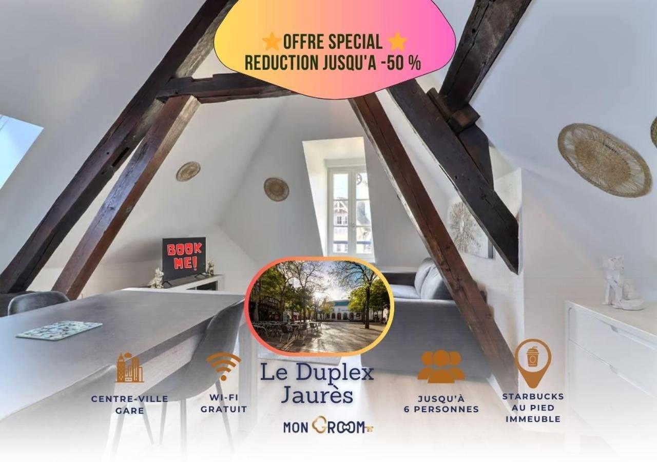 Le Duplex Jaures - Coeur De Ville - Mon Groom Τρουά Εξωτερικό φωτογραφία